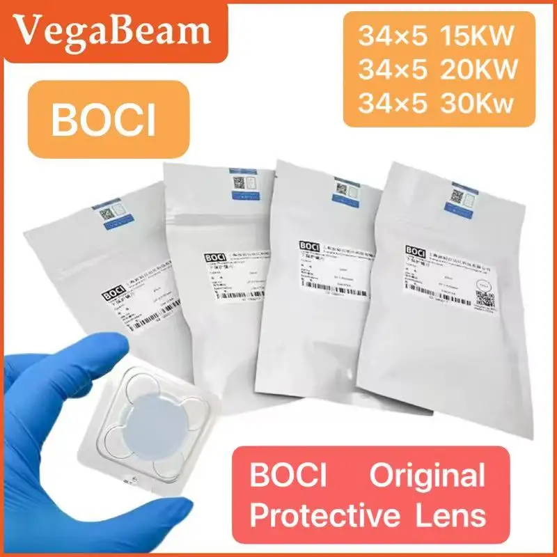 Boci Original Laser… - image