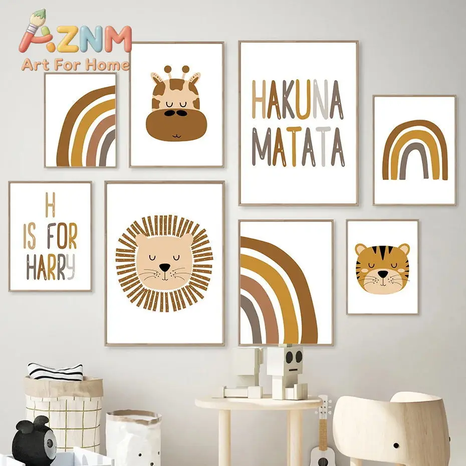 HAKUNA MATATA Art Poster Baby Nursery Canvas Print Lion Animal Painting Tiger Posters Nordic Wall Pictures Kids Room Decorati