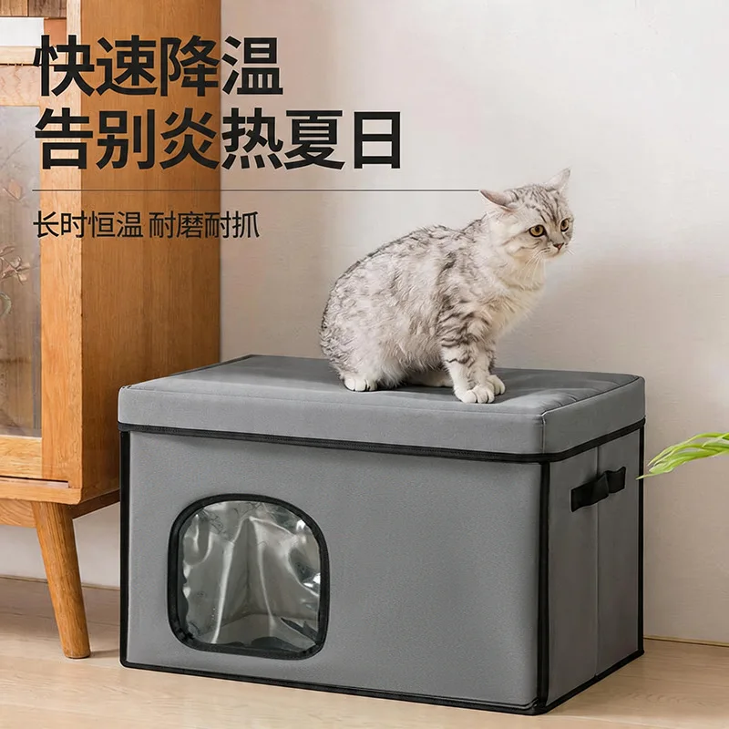 Cama refrescante para gatos exterior – Plegable e impermeable para verano