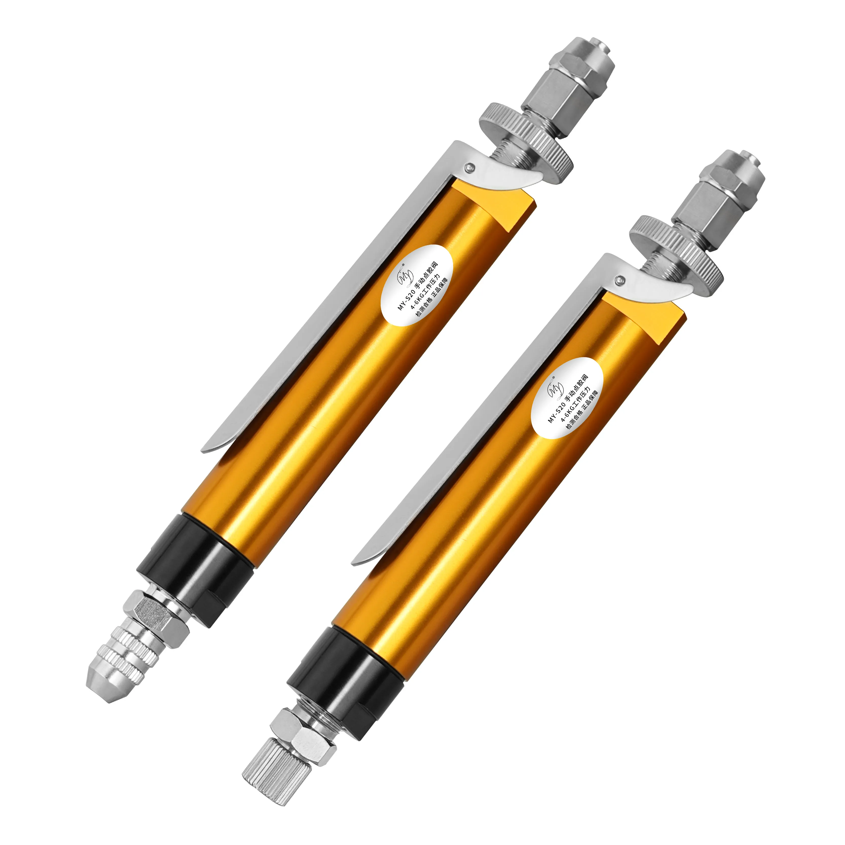 

S20 Manual Glue Dispensing Valve Large Flow Glue Filling Machine Single Component UV Glue Dispenser Valve