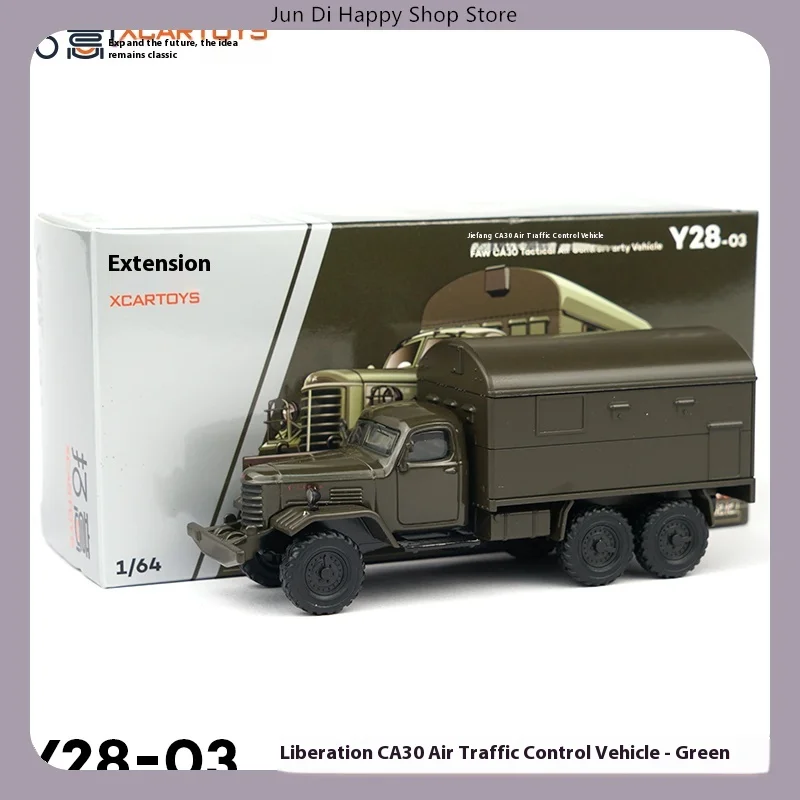 

Xcartoys масштаб 1/64 сплав Jiefang полевой коммуникационный грузовик военная модель автомобиля Коллекционная копия для игрушек и хобби