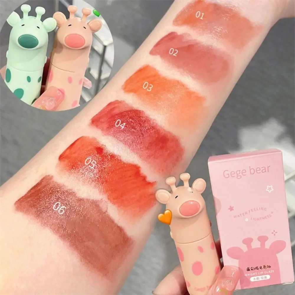 Long Lasting Lip Gloss Glossy Nourishing Non-Sticky Cup Moisturizing Lip Tinted Cute Deer Dry Lip Care Lip Mud Makeup Tool