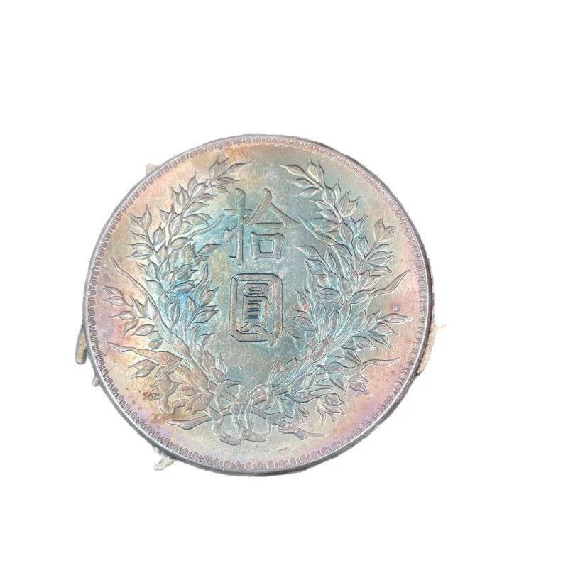 Vintage Patina 6cm Five Colorful Silver Dollar Eight Years Ten Yuan Craft Ornament Miscellaneous