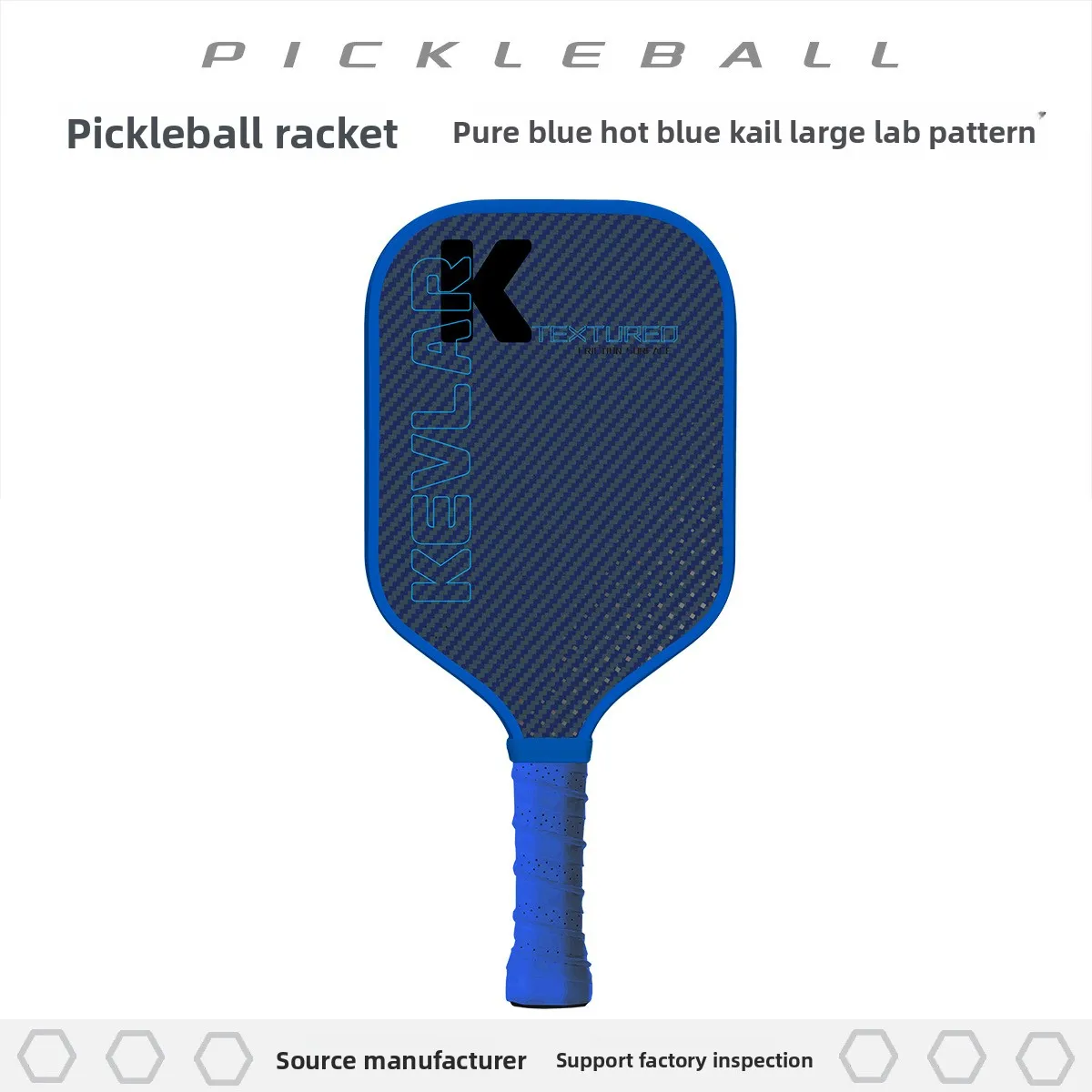 High-grade Pure Blue Twill Woven Kevlar Paddle To Draw Samples To Order/make Pickleball Paddles