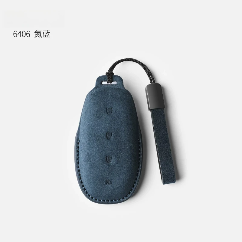 Suede Leather Key Fob Cover For Buick Electra L7 E7 Anti‑Scratch Smart Remote Key Case Protector Auto Accessories