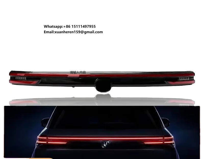 

Taillight Assembly/rear Door Brake Light LED for Changan Cs55 Plus OEM4133110-AW05