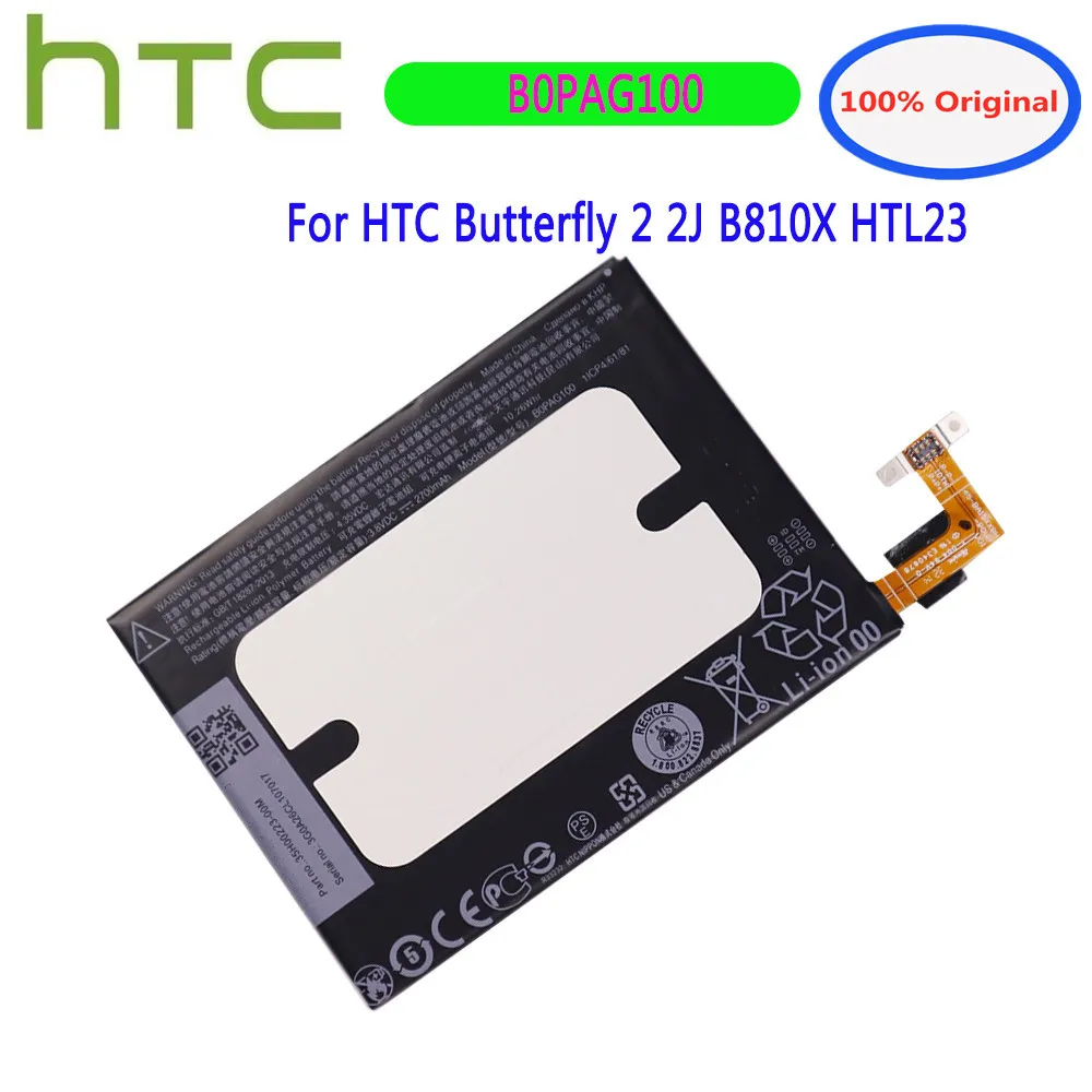 

New 100% Original Battery B0PAG100 For HTC Butterfly 2 2J B810X HTL23 2700mAh Phone Replacement Battery Batteries Bateria