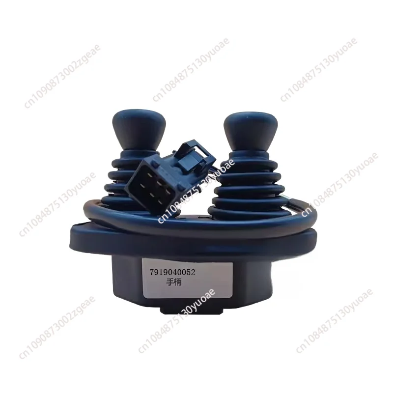 Double Handle Joystick for Linde Forklift Parts, 335336 R14/116, 7919040052, 7919040043