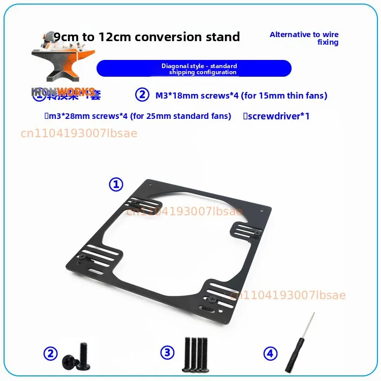 Radiator modification 9-12 fan adapter change fan memory  avoid position HP400 change fan AXP90 modification
