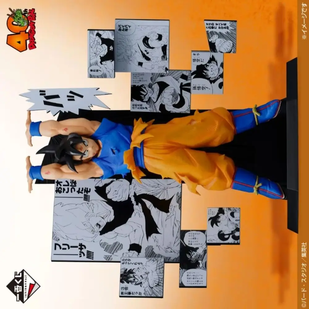 

100% Original Genuine Bandai Spirits Ichiban Kuji Son Goku (A Prize) Anime Figure Model Decoration Character Collection Toy Gift