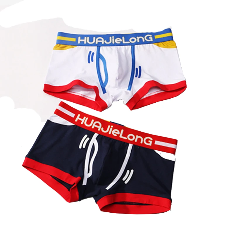 

Мужские дышащие спортивные хлопковые боксеры U-образные выпуклые эластичные мягкие трусы с открытой передней частью для удобной посадки