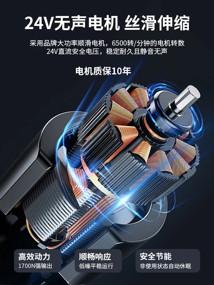 Aanpasbare intelligente elektrische slaapbank, multifunctioneel opvouwbaar telescopisch klein appartement voor twee doeleinden