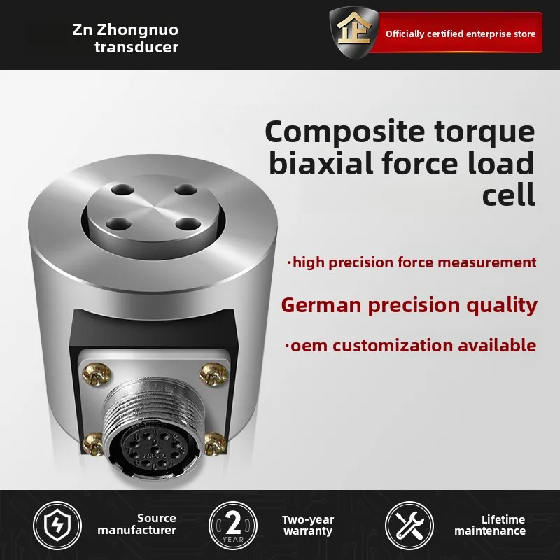 

High Precision Biaxial Force Load Cell Factory Direct Sale