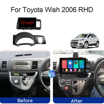 10 最佳銷售 豐田Wish車用收音機 - №1