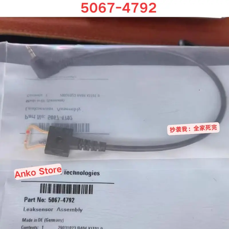 

Совершенно новый датчик утечки 5067-4792