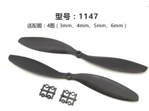 Gemfan 7038 8038 8045 1045 1055 1147 1238 1447 7-14inch Nylon-Carbon mix 2-Blade Propeller prop for airplane aircraft drone