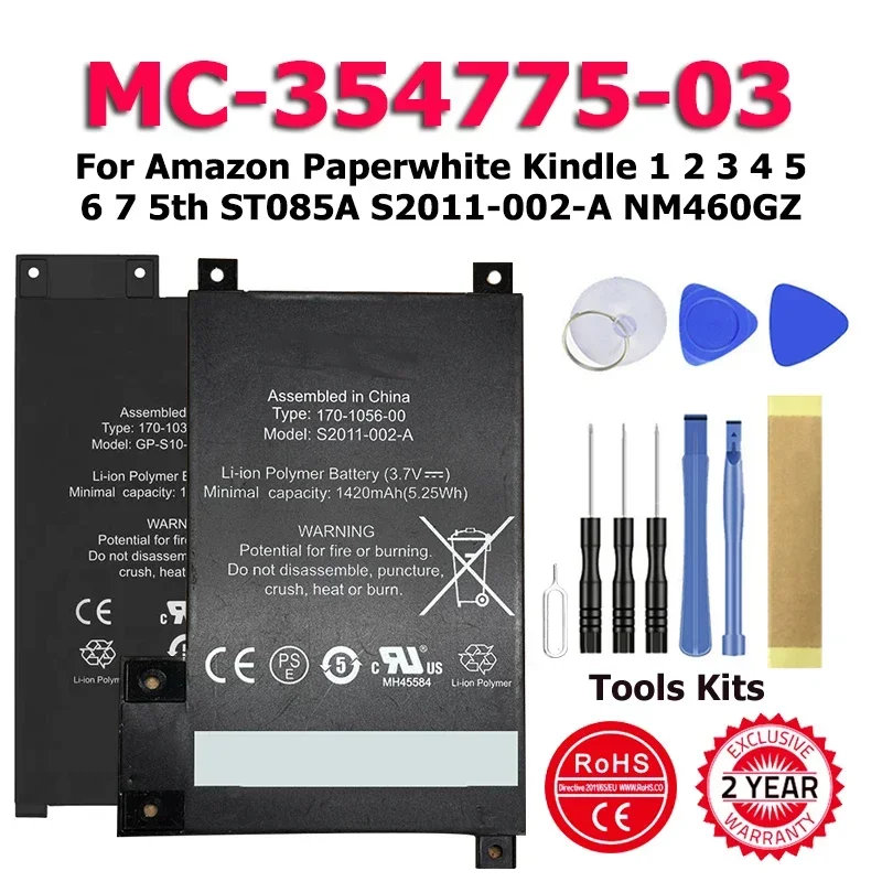 S11S01B MC-347993 Battery MC-308594 For Paperwhite Kindle 1 2 3 4 5 6 7 5th ST085A S2011-002-A NM460GZ Give Away Tools