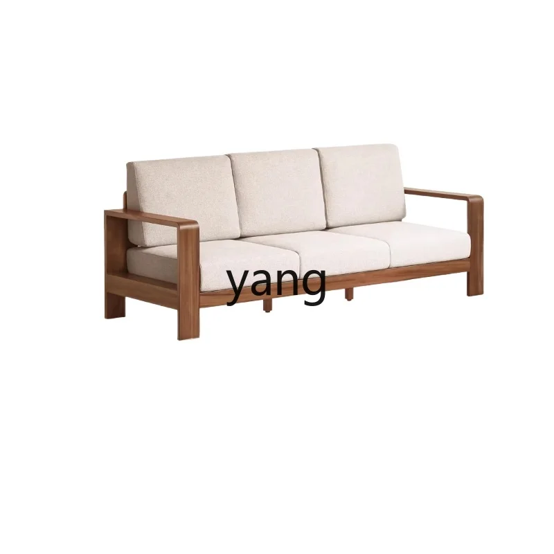 

HRC solid wood sofa three-person walnut sofa living room home simple fabric