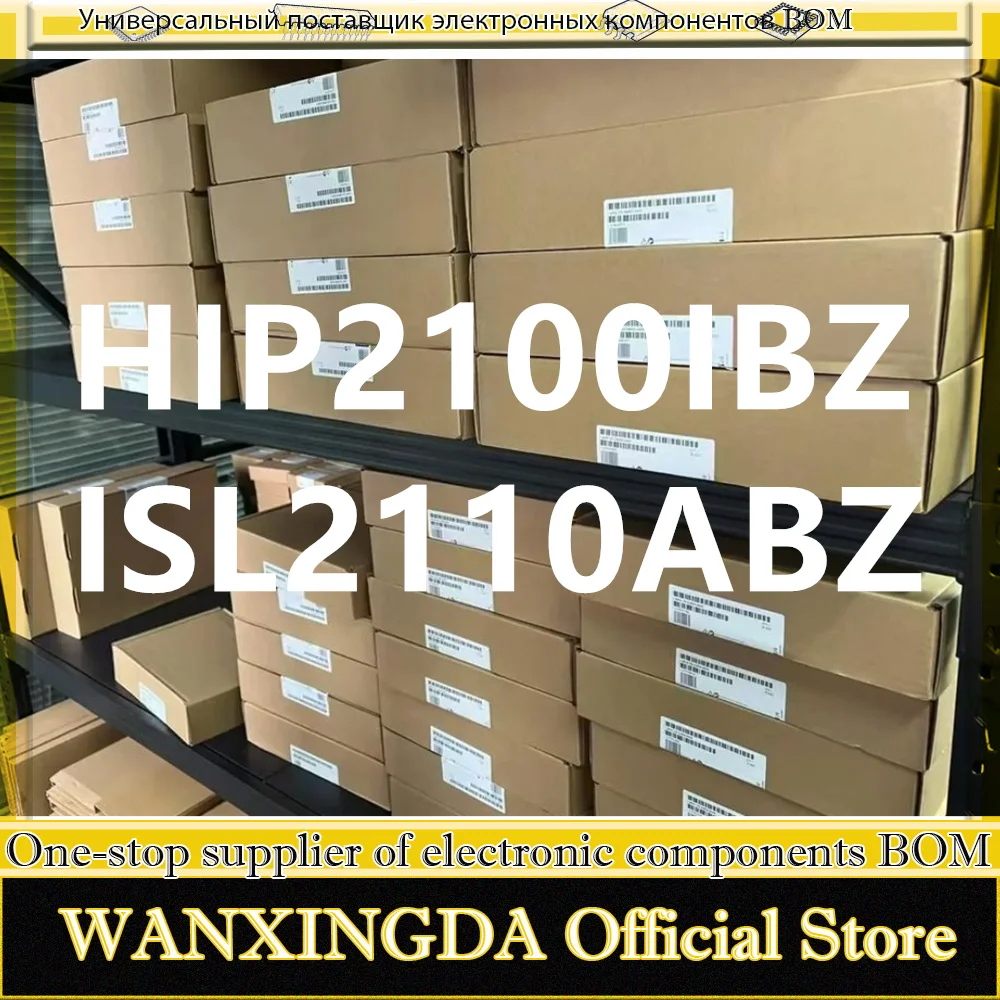 HIP2100IBZ-T HIP2100IBZ HIP2100 Phone case ISL2110ABZ 2110ABZ