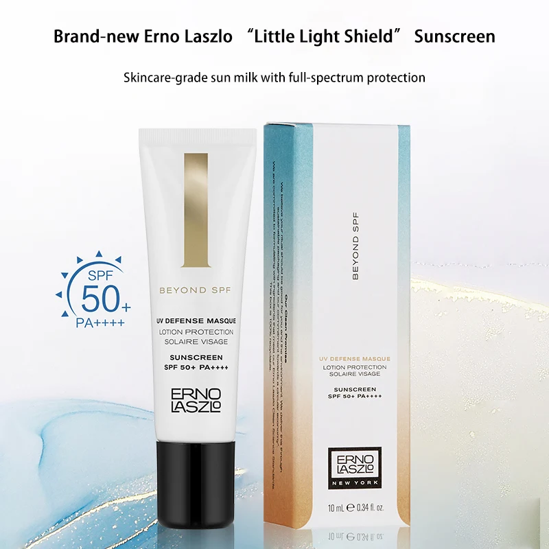 Erno Laszlo Sunscreen Lotion Small Light Shield Facial Uv Protection Refreshing Moisturizing Ocean Friendly