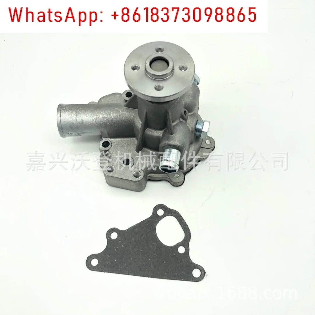 Perkins 404 water pump U45010062 U45011030