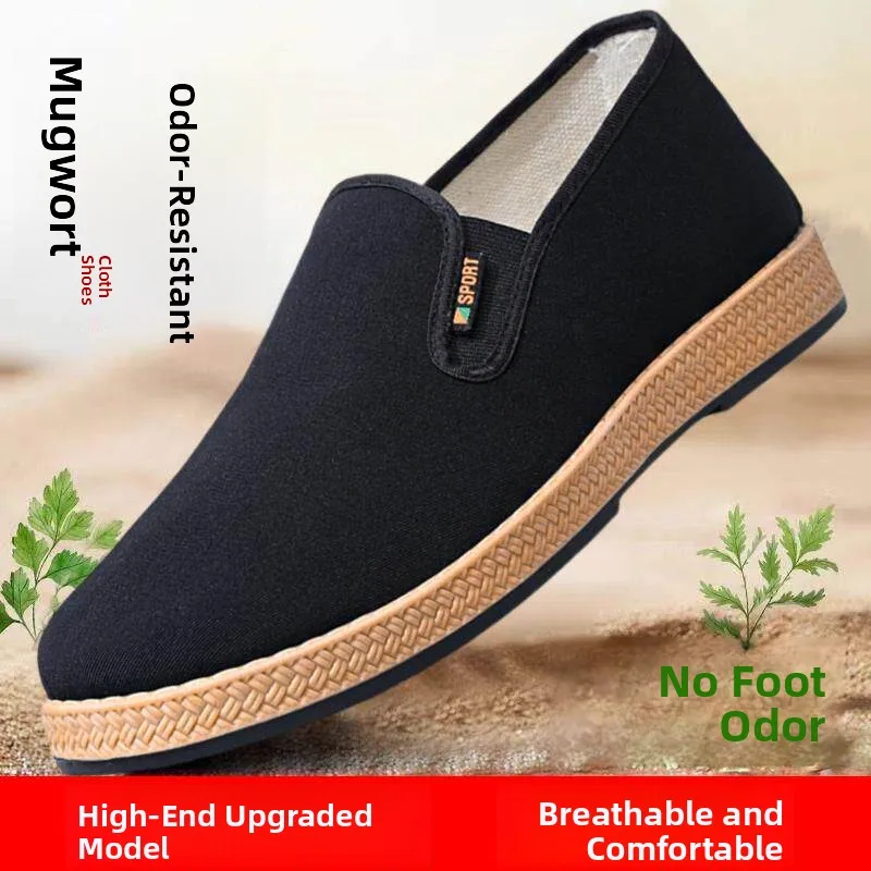 

Мужские дышащие слипоны в пекинском стиле с защитой от скольжения, черные, удобные повседневные тканевые кроссовки на шнуровке Artemisia