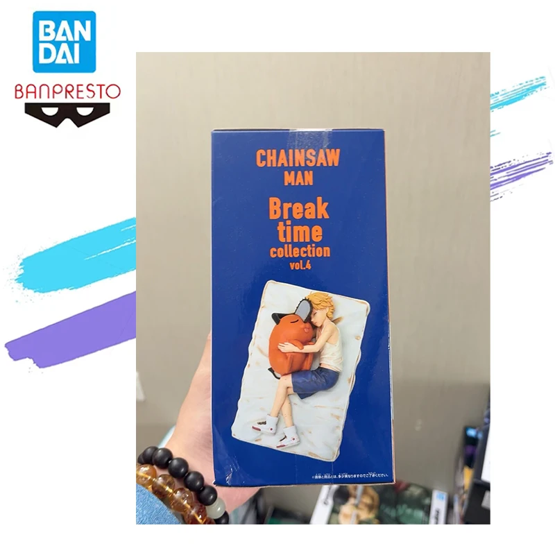 

В наличии: Коллекционная фигурка Дэнджи из аниме «Человек-бензопила» от Bandai Banpresto, серия Break Time Collection Vol.4, модель для декора рабочего стола
