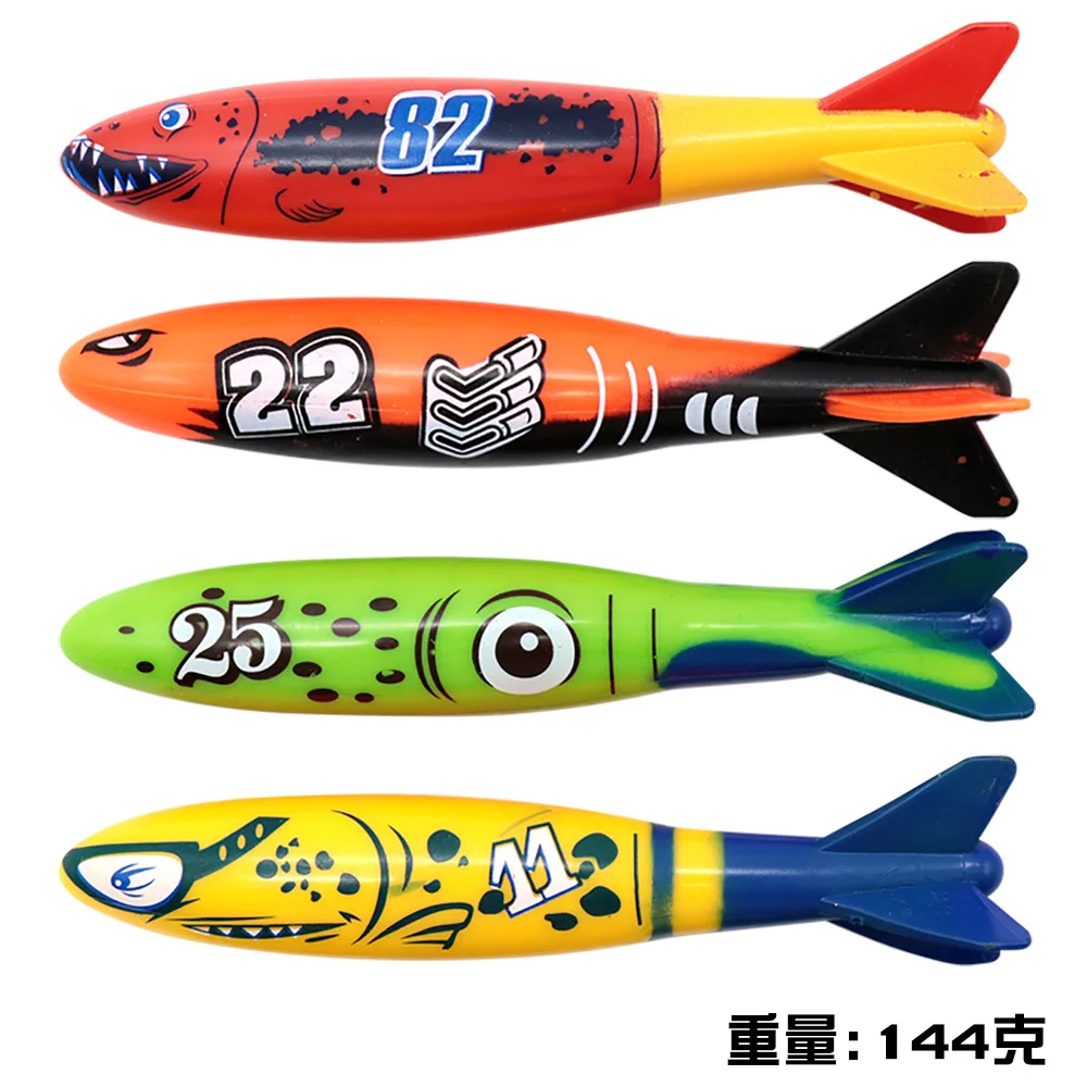 Nstk Juguete de buceo para piscina - Multicolor, creativo para niños - imagen 3