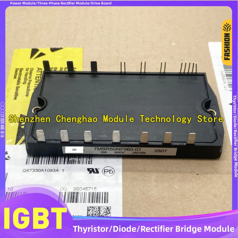 IGBT 7MBR50NH060-01 7MBR50NH060 7MBR50NF060 7MBR50NF060-01 7MBR25NF060 7MBR25NF060-01 7MBR30NE060 7MBR30NE060-01 7MBR10NF120-01