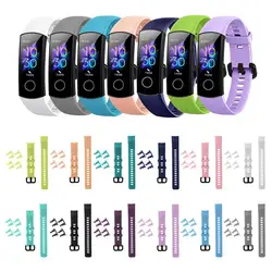 Classic Sports Colorful Wristbands Replacement Strap Watch Band For Honor Band 5 4 Silicone