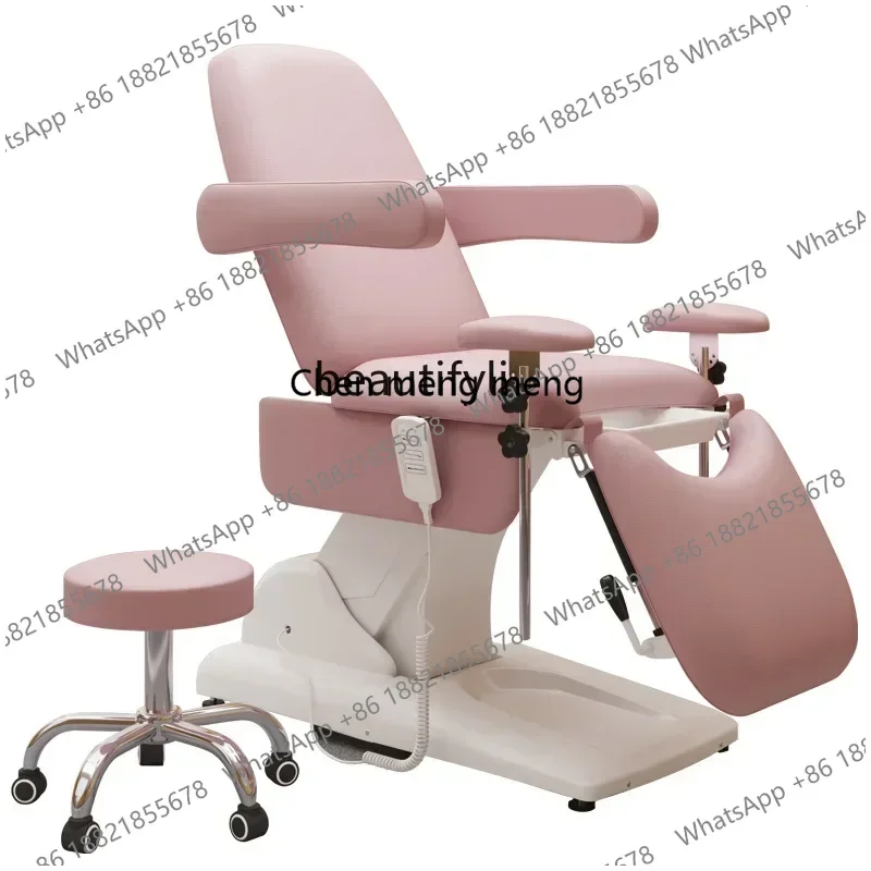 new Gynecological Examining Table Electric Private Care Multifunctional Facial Bed High-End Recliner MedicalSS 8617 ss 8617