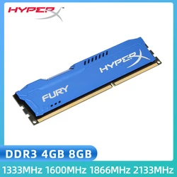 NEW Hyperx Fury DDR3L DDR3 4GB 8GB 2133MHz 1866MHz 1600MHz 1333MHz Desktop Memory 240 Pins DIMM 1.5V RAM Memory Module