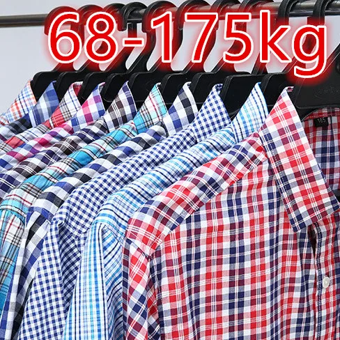 

Plaid Shirts for Men 9XL Plus Size 68-175KG Casual Loose Shirt Big Size Summer Men's Tops