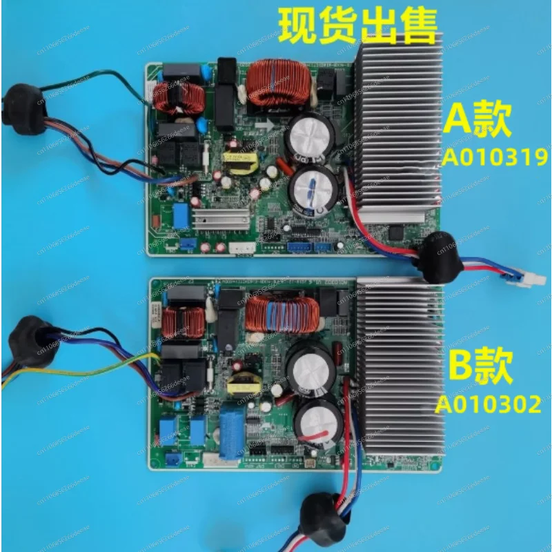 suitable for  air conditioning computer board A010313 A010302 210901942A 31201-00043 board