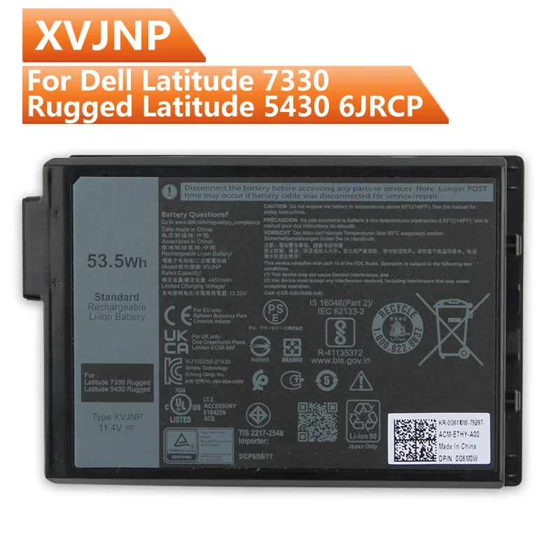 

Новый сменный аккумулятор для ноутбука XVJNP для Dell Latitude 7330, прочный Latitude 5430 6JRCP, 4457 мАч