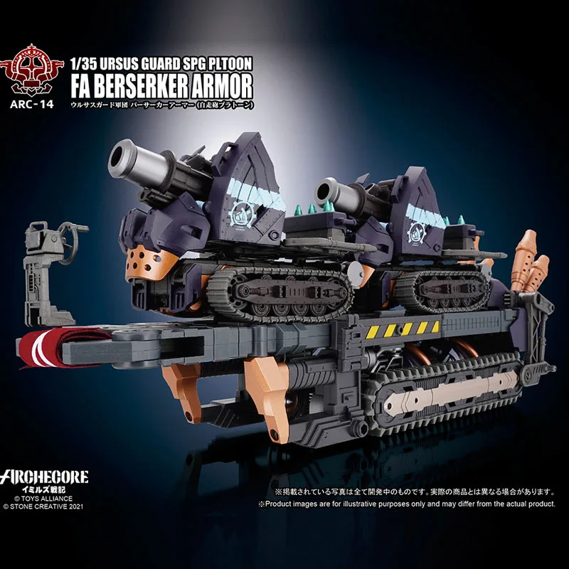 

In Stock Arc-09/10/11 Phantom War Chronicles Grizzly Legion Fortress Megalith City Tower Osgia Kite Shield Decorations Model Toy