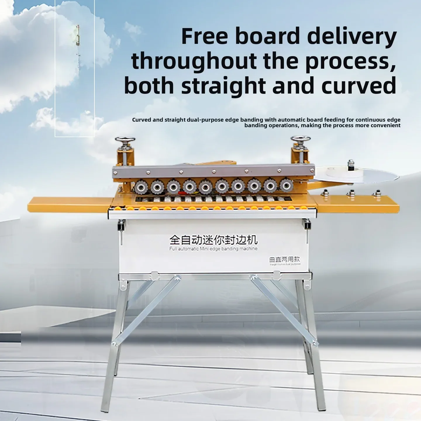 Edge Banding Machine with Dual Function of Bending and Straightening, Automatic Board Feeding, Paint Free Sealing Board Repair