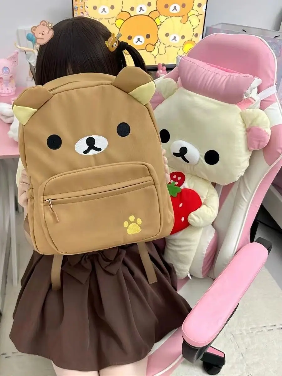 Niedliche braune Leinwand Easy Bear Bapa Large Capaci Student Soft Sister Double Oulder Bag Japanese Sle Nianhua Nylon Mate...