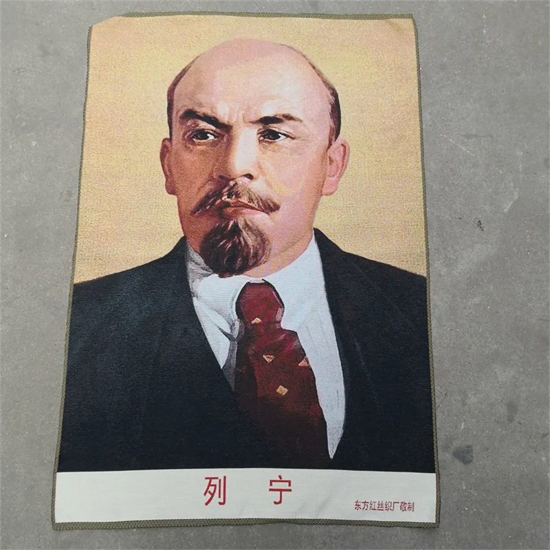 

Old Silk Thangka Style embroidery Hanging Painting Portrait of Lenin Traditional Artwork Decorative Wall Hanging