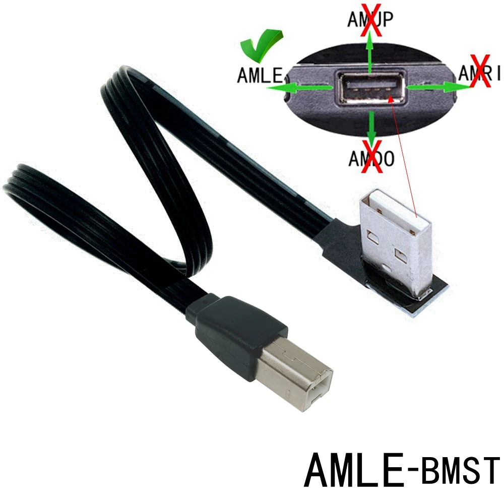 Short ultra-thin USB-A to B male soft line elbow soft silicone short line USB to printer hard disk box data cable