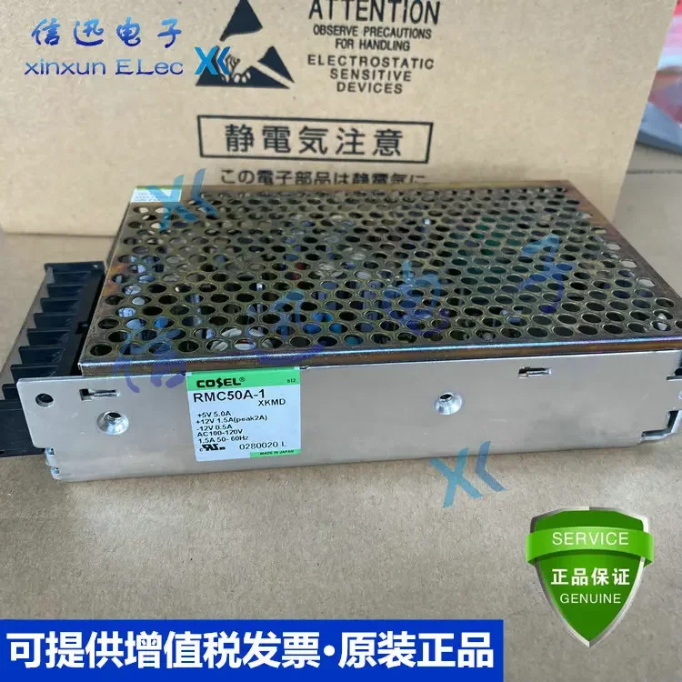 2025.4Rmc50A-1-Xkmd…