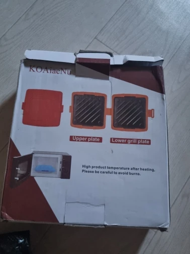 Microwave Oven Specific Quick Baking Tray, Household Microwave Toaster, Fast Heating Toast, Sandwich Crispy Baking Tray photo review