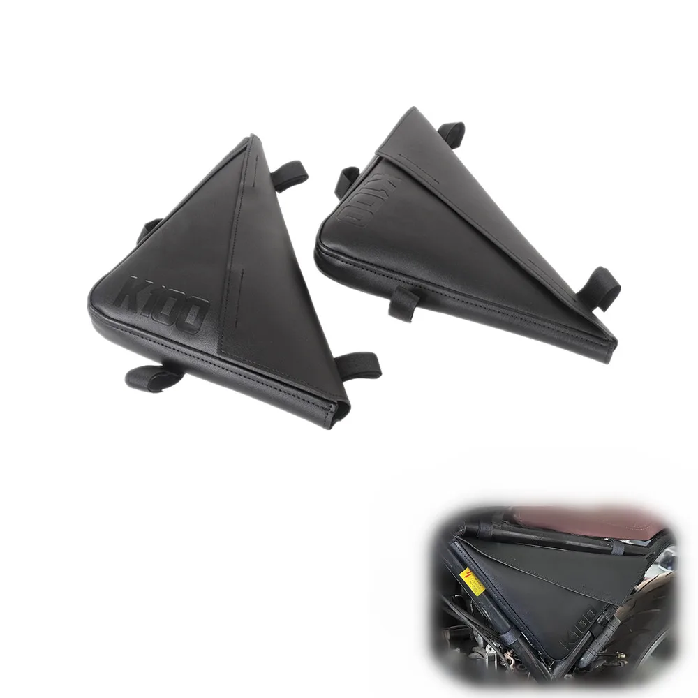 

1 Pair MOTO4U Motorcycle Artificial Leather Bag Triangle Bevel Side Bag Left Right Accessories For BMW K100 K75 Cafe Racer