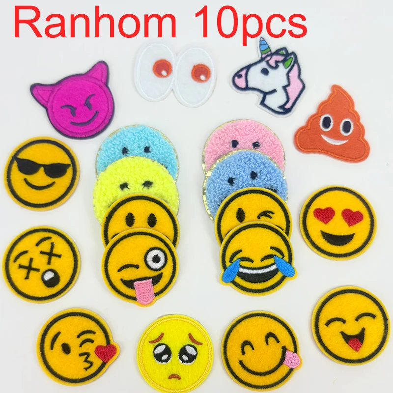 NewSuper Big mystery 10pcs embroidery cartoon patch bag DIY clothing accessories Happy New Year gift patch decoration big coffee