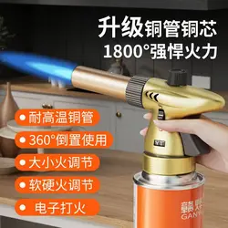 Welding Burner Flame Gas Torch Flame Gun Blowtorch Cooking Soldering Butane AutoIgnition gas-Burner Lighter Heating