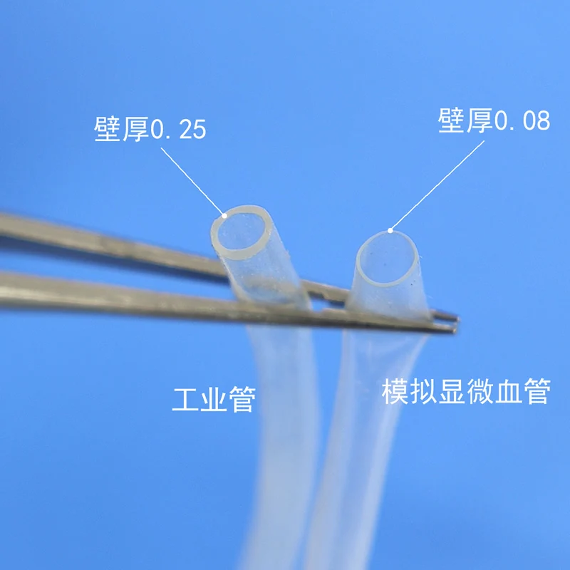 

Microsurgical suture training simulation blood vessel diameter 1mm ultra-thin 180mm length 6 free shipping