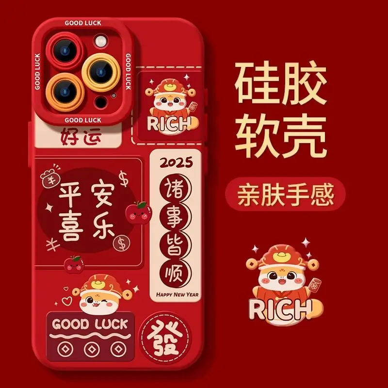 New Red Love Celebration Phone Case for iPhone 16 Pro Max 15 Plus 14 13 12 11 Anti Drop Protection Rear Cover