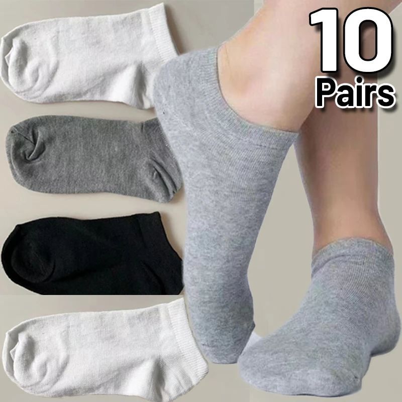 

1/10Pairs Women Men Socks Breathable Solid Color Boat Sock Comfortable Sports Ankle Socks White Black Invisible Low-Cut Socks