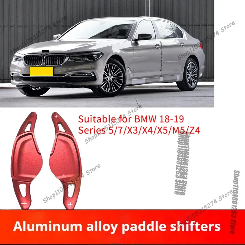 

Used for BMW 2018-2019 5 Series/7 Series/X3/X4/X5/M5/Z4 cars aluminum alloy shift paddles car interior modification