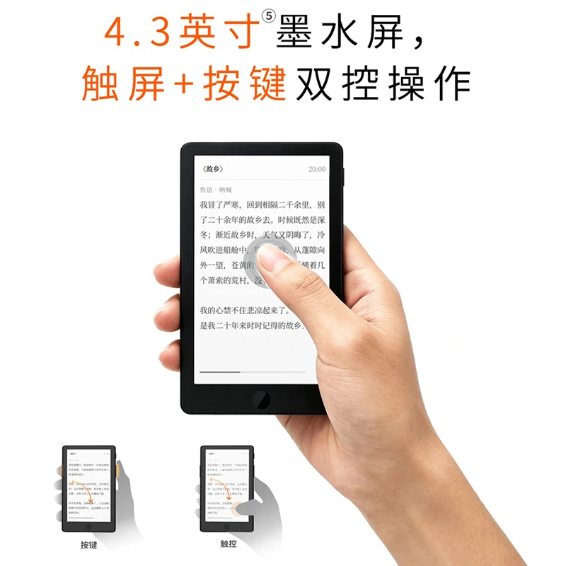 New Xteink E-Book Reader X4 Pro /X4/X3 E-Ink Reader Touch Front Light Portable Eye Protection E-Paper Pocket Mini Ebook Reader